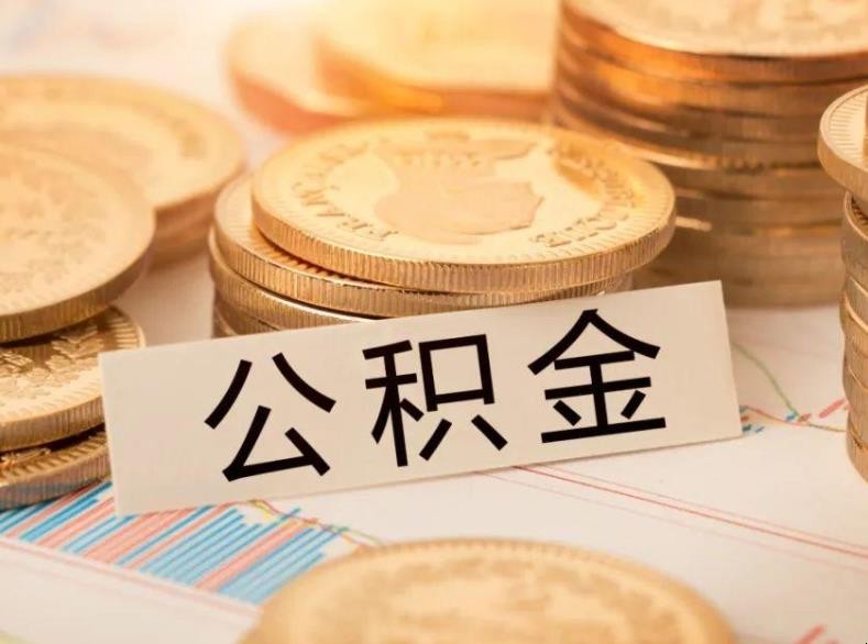私人资金. 如何获取私人资金. 私人资金投资 私人资金. 如何获取私人资金. 私人资金投资